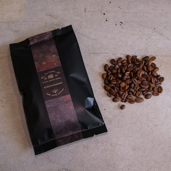 エチオピア シダモ